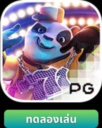 Hip Hop Panda by thwin vip